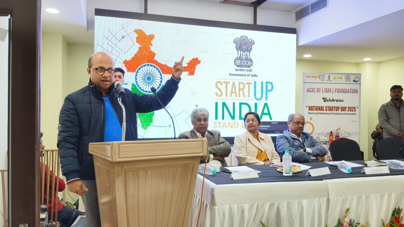 Celebration of National Startup Day - 2025