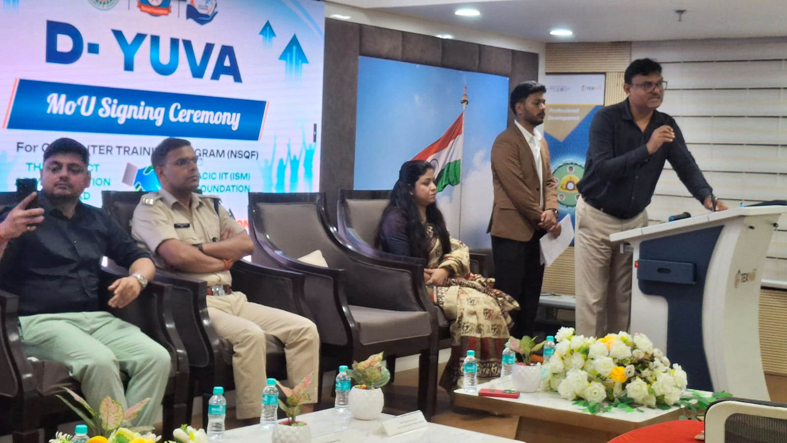 The Memorandum of Understanding (MoU) between the District Skill Officer, Dhanbad and ACIC IIT (ISM) Foundation marks the launch of D-YUVA (Dhanbad Youth Upgradation through Vocational & Advanced Digital Skills).